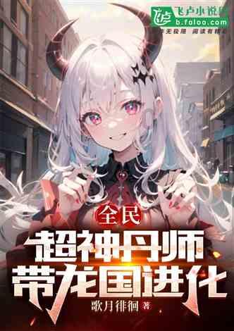 么字组词？游戏画面