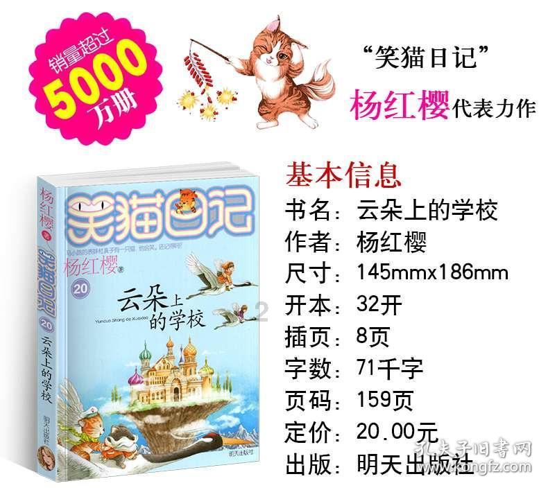 极限竞速7