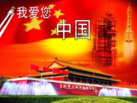 解惑小蜗牛,我想知道自并励系统在启机时励磁变压器的一次侧电压是如何提供和建立的问答平台
