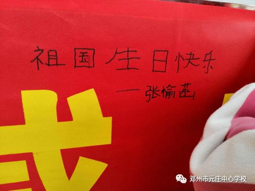 新泡泡大作战