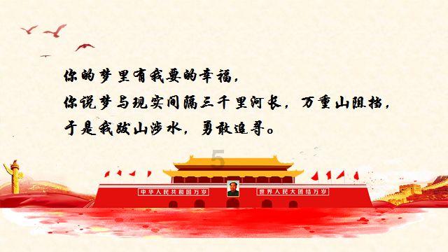 微信视频打不开什么原因是什么 微信视频打不开是怎么回事游戏画面