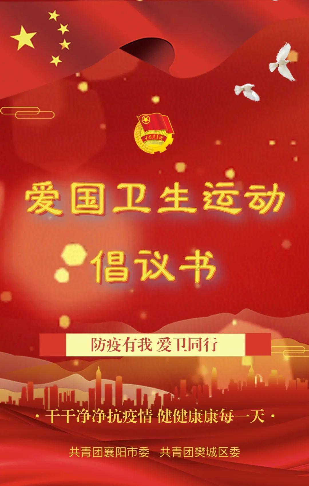 么字组词？游戏画面