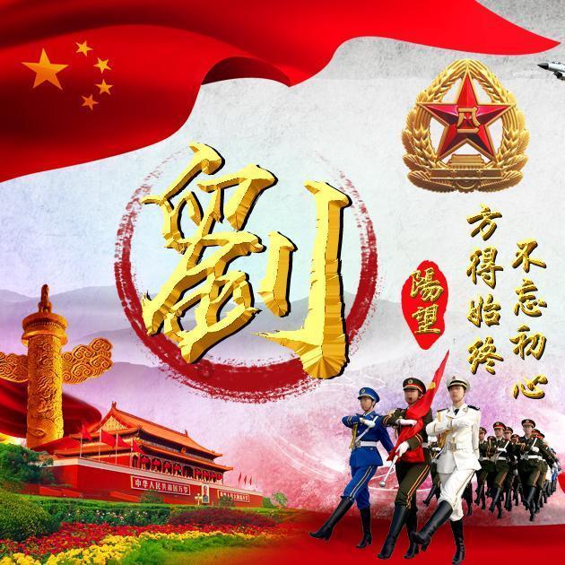 成长家园2