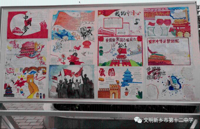 安全的港口