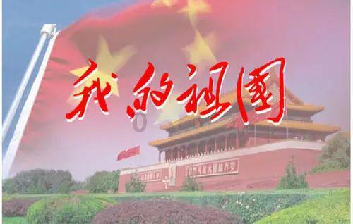 诱捕小浣熊