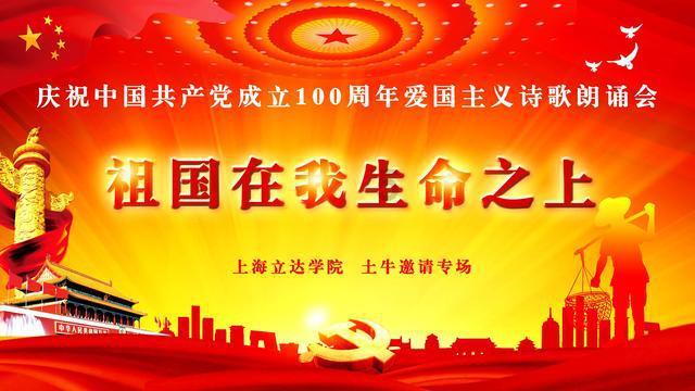 小镇惊魂