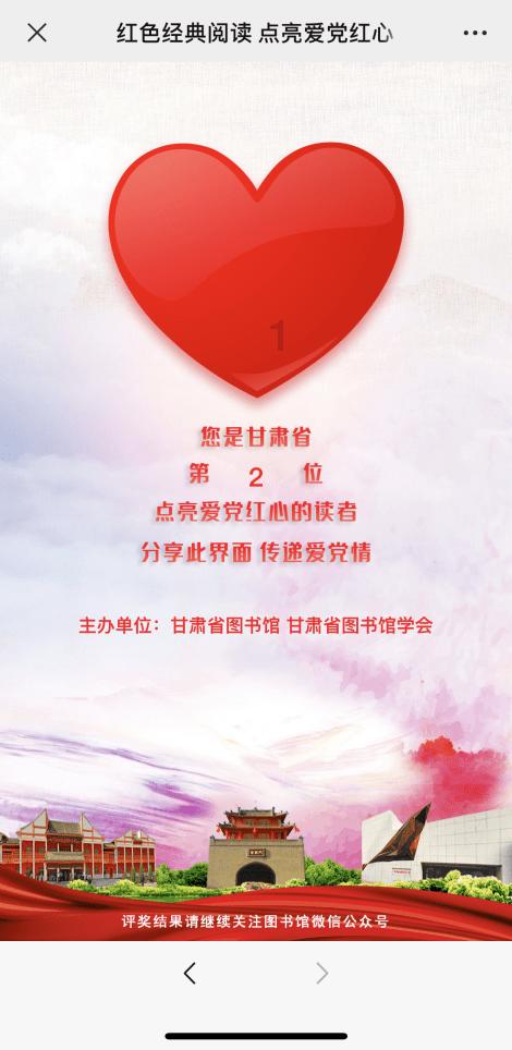 艺术时尚晚会