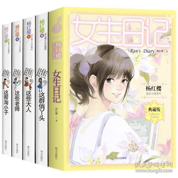 古人是如何从一日两餐，演变成一日三餐的？